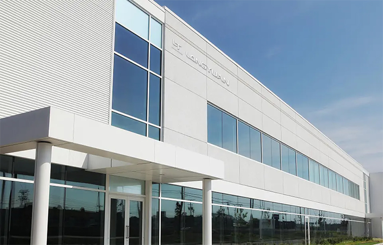 Haining Lama Industry Co, Ltd.